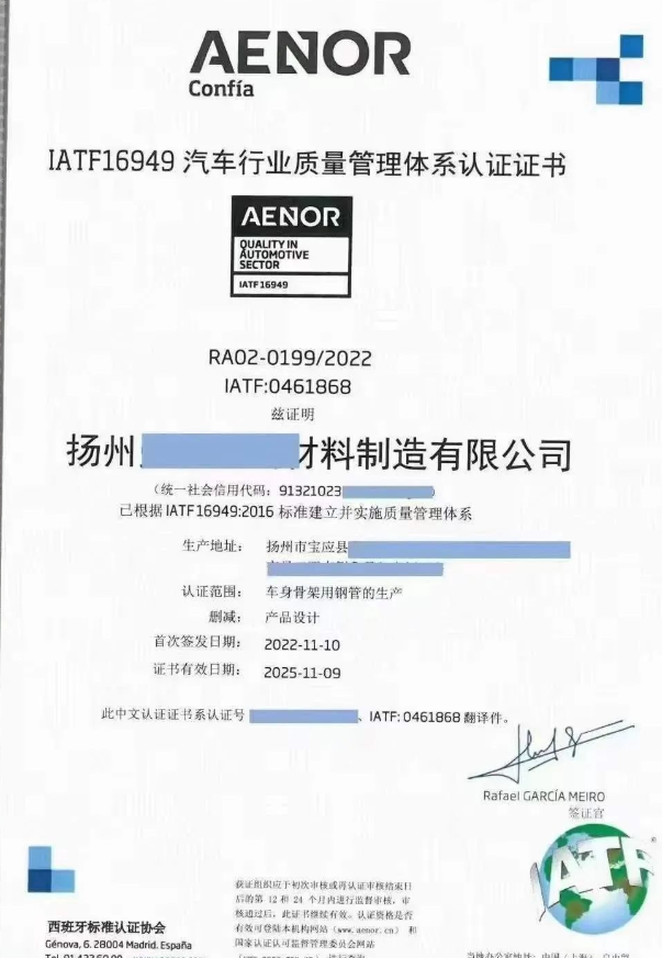 1691216358307169.png 1691216348086.png