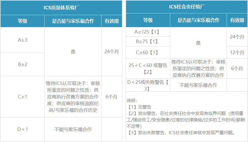 1703745836590180.png 01.png