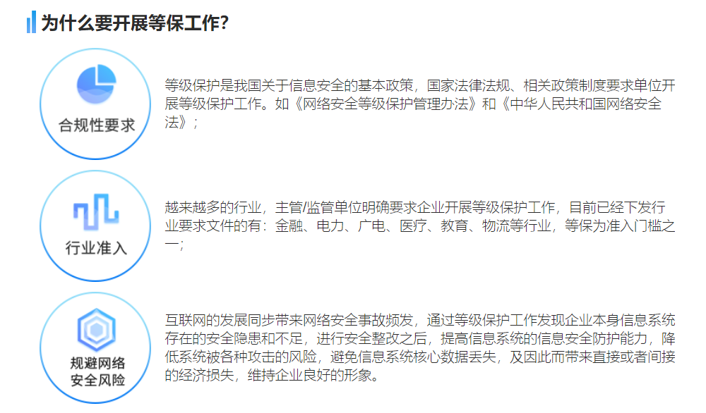 1705631288497591.png 1631177506407456.png